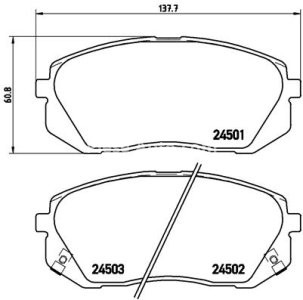 Set plăcuțe frână BREMBO ,față, pentru: HYUNDAI I40 I, I40 I CW, IX35, KONA, KONA/SUV; KIA CARENS II, CARENS III, OPTIMA, SELTOS, SPORTAGE II, SPORTAGE III 1.0-2.7 07.02-