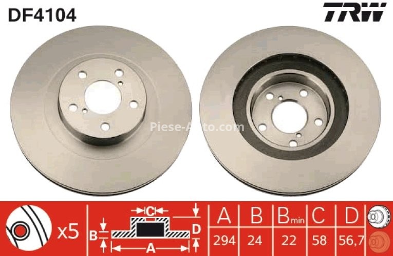Disc frână TRW ,față, pentru: SUBARU BRZ, FORESTER, IMPREZA, LEGACY III, LEGACY IV, LEGACY V, OUTBACK, XV 1.6-3.0 03.94-