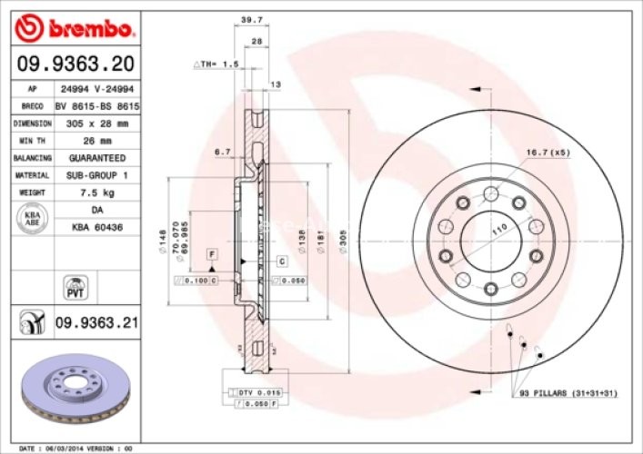 Disc frână BREMBO, față, pentru: ALFA ROMEO 159, BRERA, GIULIETTA, GIULIETTA/HATCHBACK, SPIDER; CHRYSLER 200; JEEP RENEGADE 1.4-2.4 06.05-
