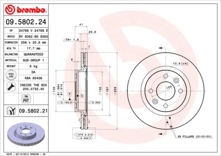 Disc frână BREMBO, față, pentru: DACIA LOGAN, LOGAN EXPRESS, LOGAN II, LOGAN MCV, SANDERO, SANDERO II; LADA LARGUS; NISSAN KUBISTAR; RENAULT 19 I, 19 I CHAMADE, 19 II 1.0-2.0 01.88-