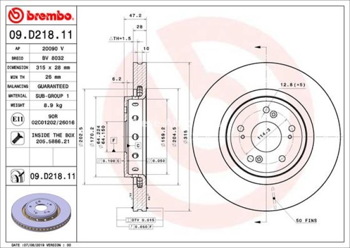 Disc frână BREMBO, față, pentru: HONDA CR-V IV 1.6D 10.13-