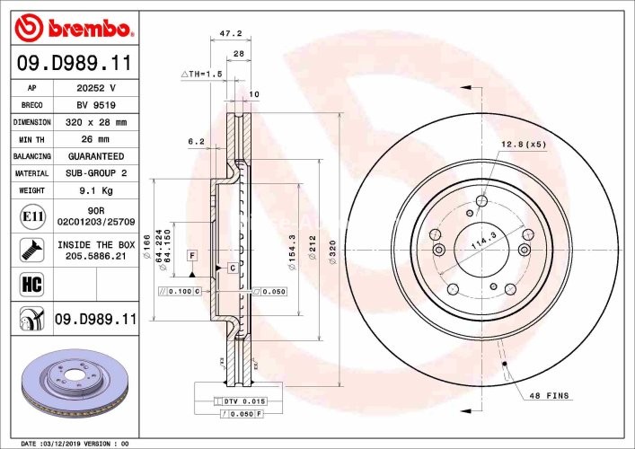 Disc frână BREMBO, față, pentru: HONDA CR-V V 1.5/2.0H 12.16-