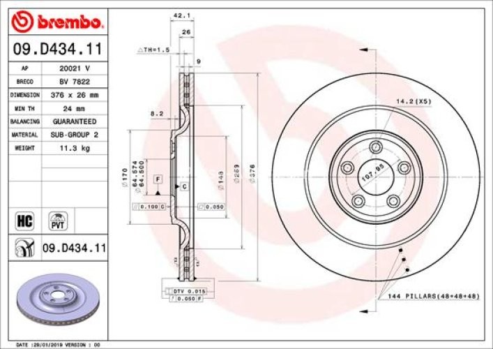 Disc frână BREMBO, spate,  pentru: JAGUAR F-TYPE, XF I, XF SPORTBRAKE, XJ, XK II 2.0/3.0/5.0 01.09-