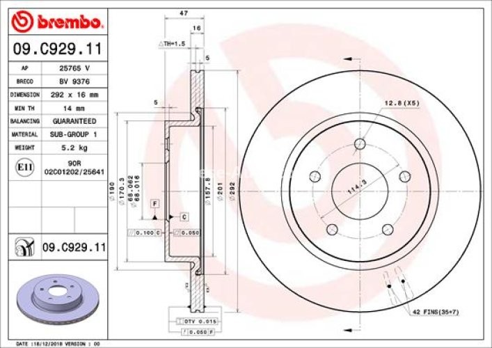 Disc frână BREMBO, spate,  pentru: NISSAN LEAF, X-TRAIL III; RENAULT KOLEOS II 1.3-Electric 04.14-