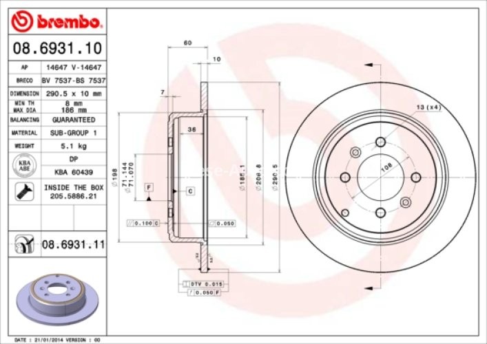 Disc frână BREMBO, spate,  pentru: PEUGEOT 406 1.6-3.0 11.95-12.04