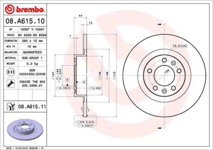 Disc frână BREMBO, spate,  pentru: PEUGEOT 508 I, 508/KOMBI 1.6-2.2D 11.10-