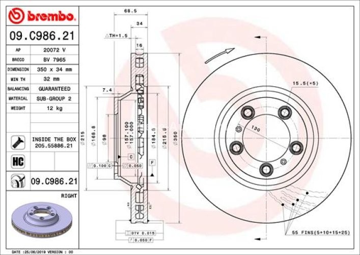 Disc frână BREMBO, față, dreapta, pentru: PORSCHE CAYENNE, PANAMERA, PANAMERA SPORT TURISMO 2.9-4.0D 05.16-