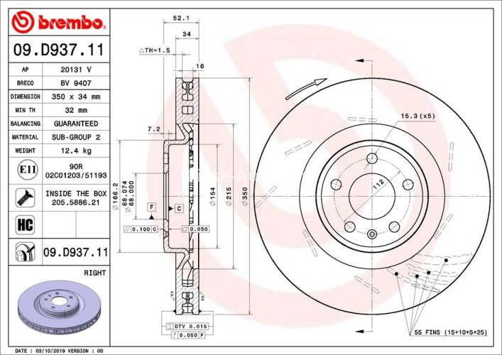 Disc frână BREMBO, față, dreapta, pentru: PORSCHE MACAN 2.0-3.6 02.14-