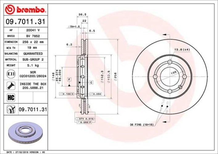 Disc frână BREMBO, față, pentru: SEAT MII; SKODA CITIGO; VW LOAD UP, UP! 1.0/1.0CNG/Electric 08.11-