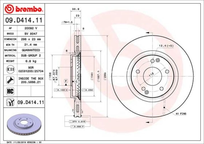 Disc frână BREMBO, față, pentru: SSANGYONG TIVOLI, XLV 1.2-1.6LPG 03.15-