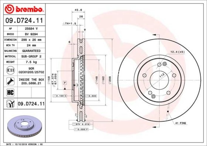 Disc frână BREMBO, față, pentru: SSANGYONG ACTYON II, KORANDO 2.0-2.2D 11.10-