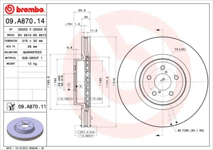 Disc frână BREMBO, față, pentru: SUBARU FORESTER, LEGACY IV, LEGACY V, OUTBACK 2.0-3.6 09.03-