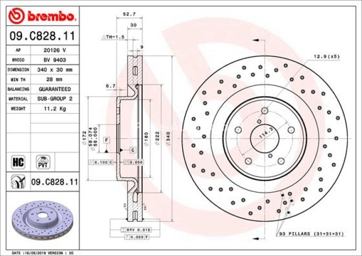 Disc frână BREMBO, față, pentru: SUBARU WRX 2.5 06.14-