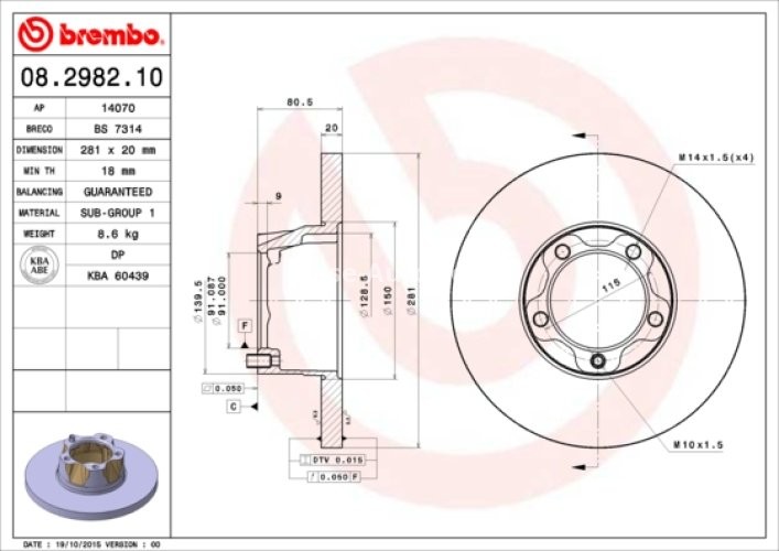 Disc frână BREMBO, față, pentru: VW LT 28-35 I, LT 40-55 I 2.0-2.7D 04.75-06.96