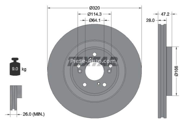 Disc frână TEXTAR, față, pentru: HONDA CR-V V 1.5-2.4 12.16-
